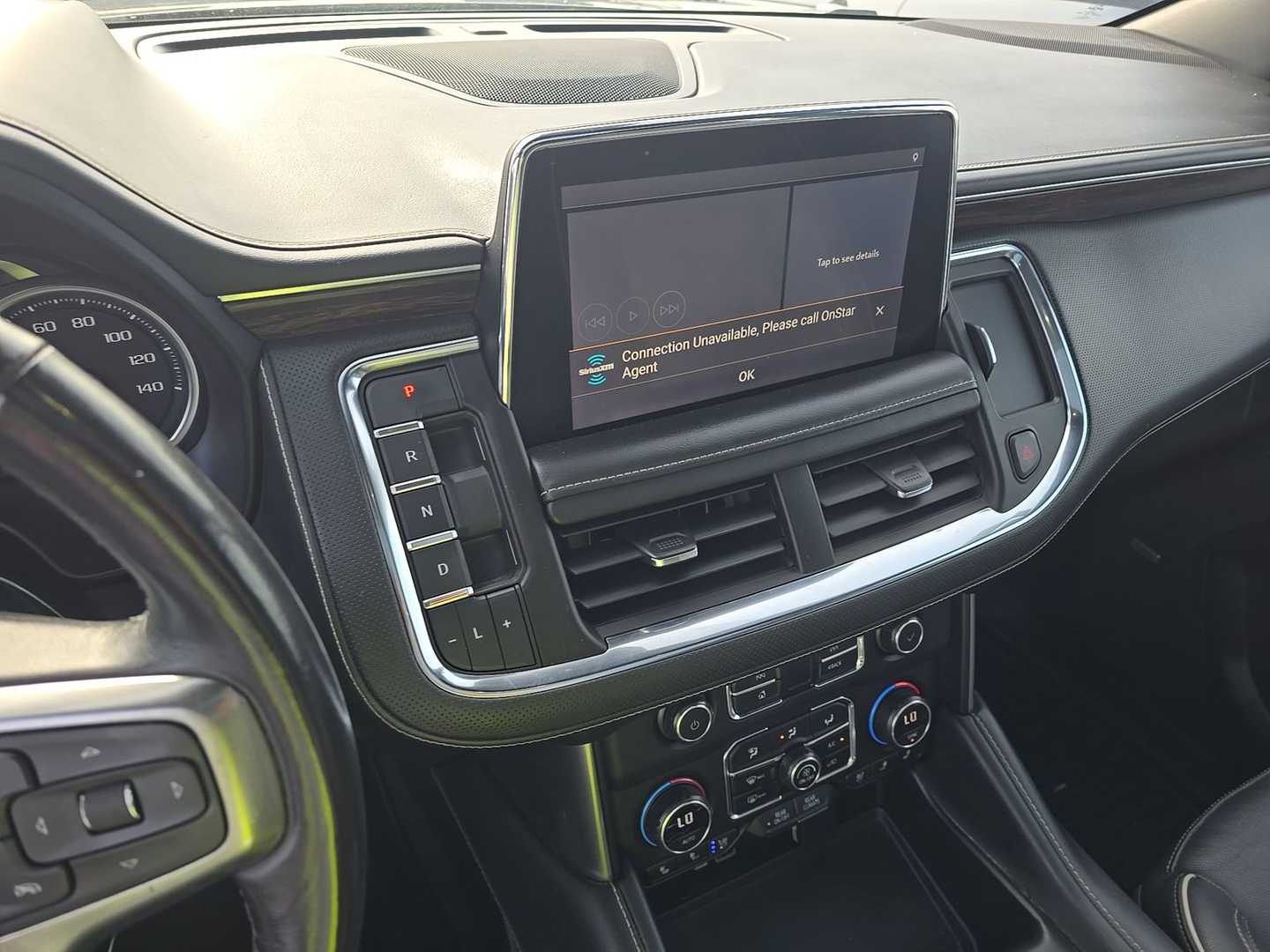 Vehicle interior view